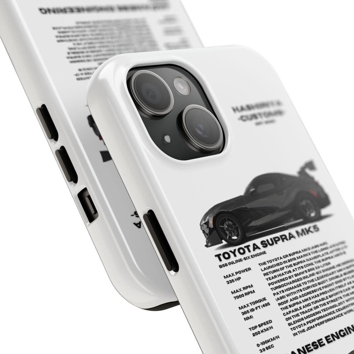 "Toyota Supra MK5" - White Case