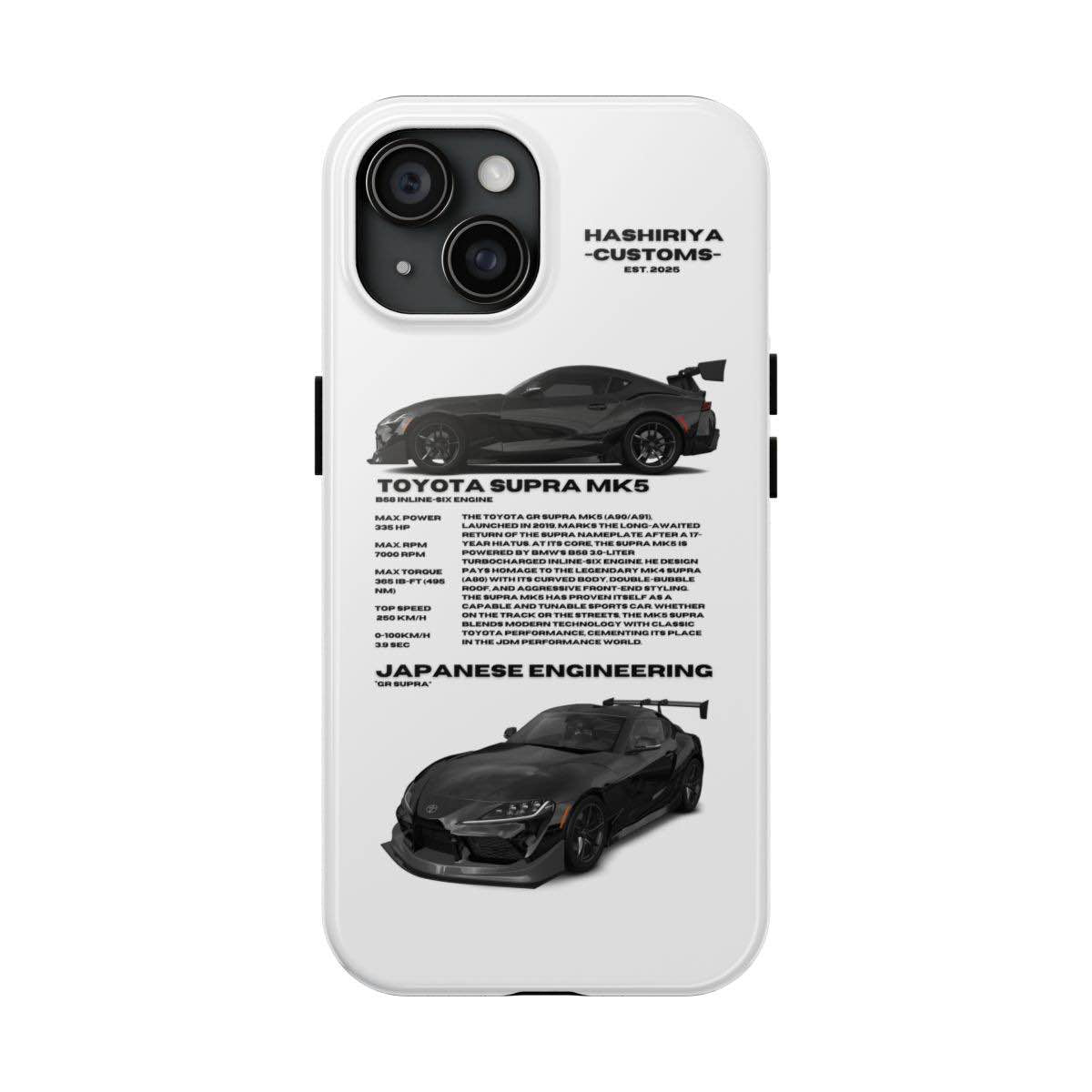 "Toyota Supra MK5" - White Case