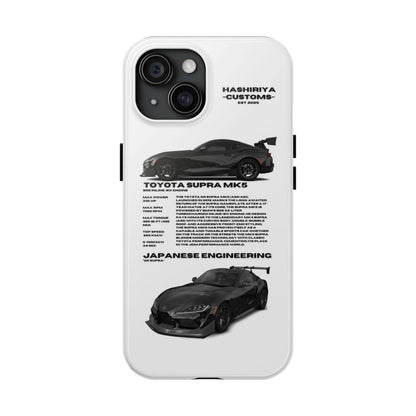 "Toyota Supra MK5" - White Case